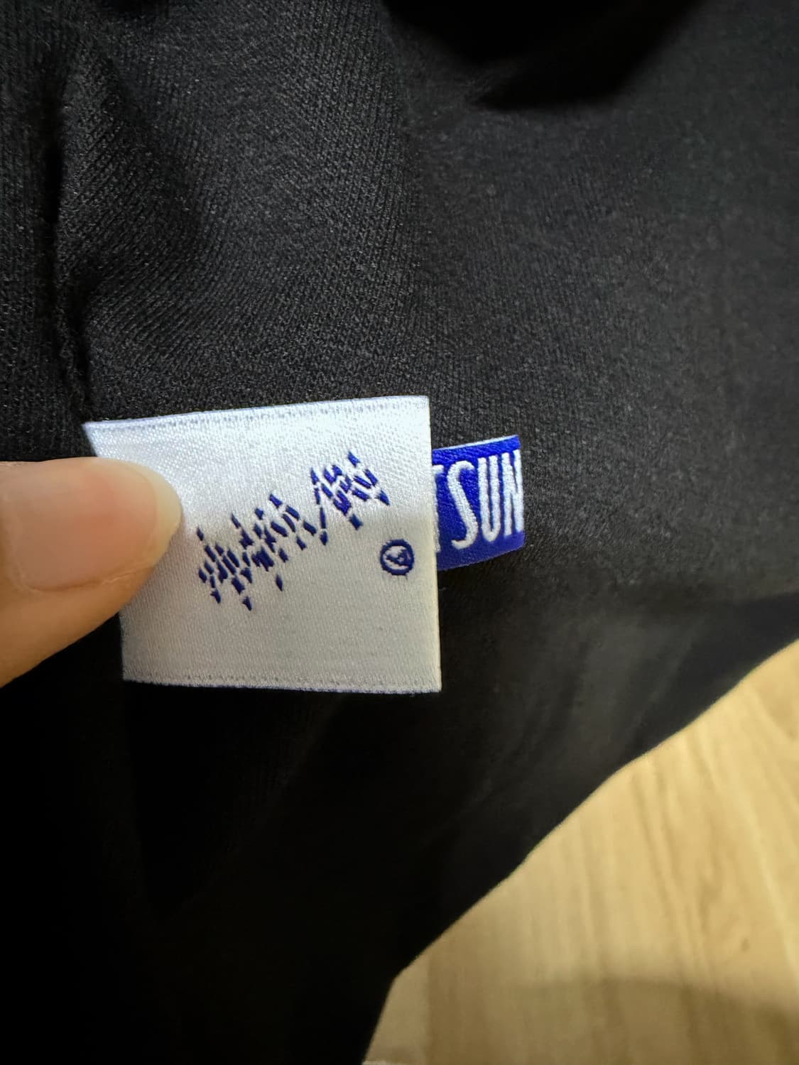 아더에러x메종키츠네 얀폭스 A3 상품이미지5