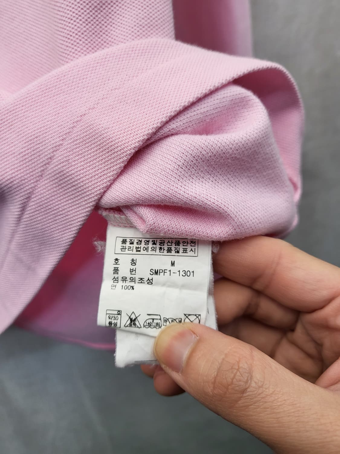 폴로 랄프로렌 핑크색 긴팔 폴로셔츠 상품이미지4