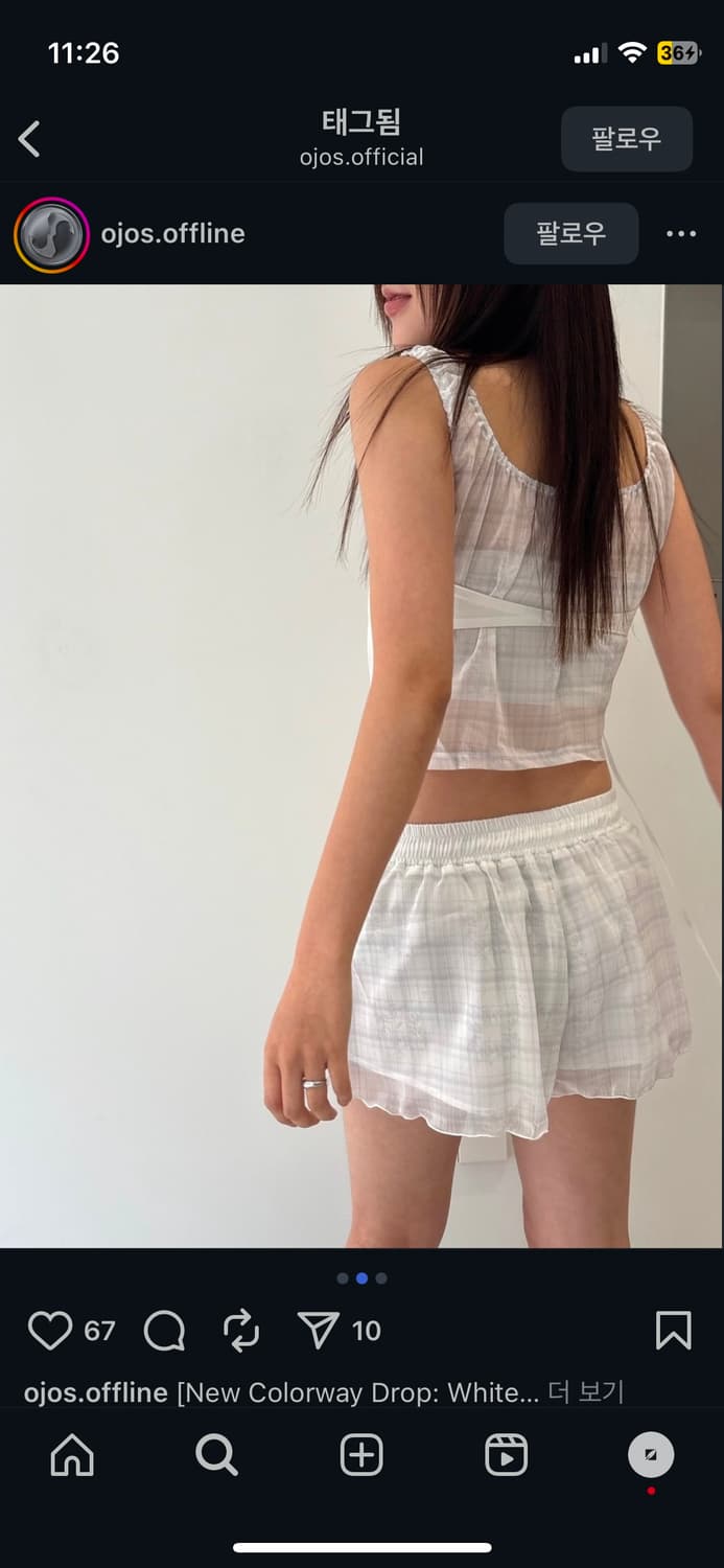 Ojos 오호스 플래드 셋업 화이트 plaid setup 02 상품이미지5