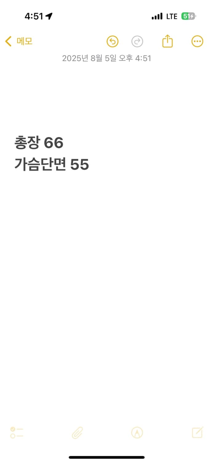 [ 정품/XL ] 스톤아일랜드 버튼넥 맨투맨 b14 상품이미지7