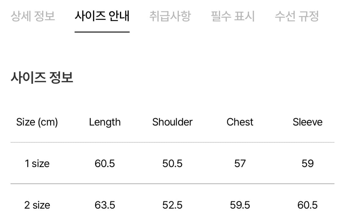 [2] 포터리 코튼 린넨 스윙탑 블루종 자켓 상품이미지5