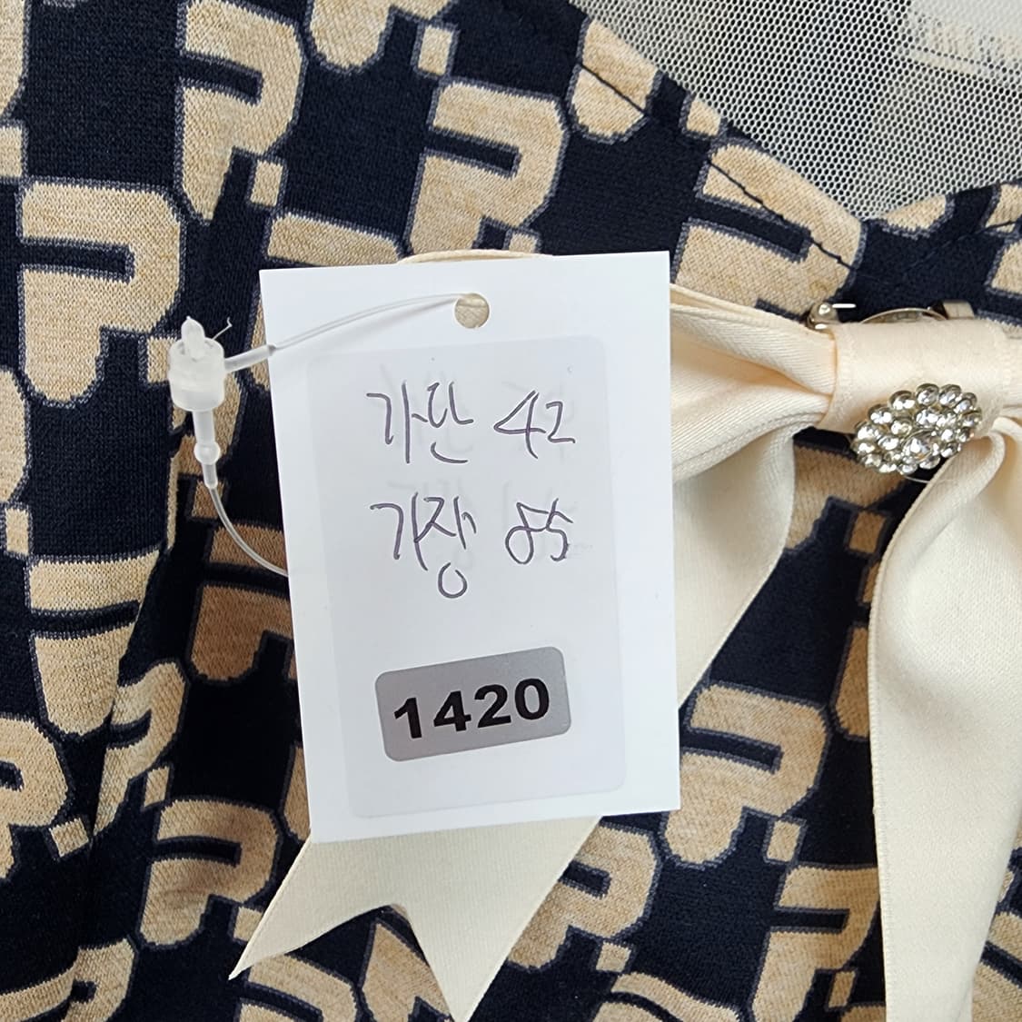 패턴 리본 블라우스 레이어드 원피스 상품이미지10