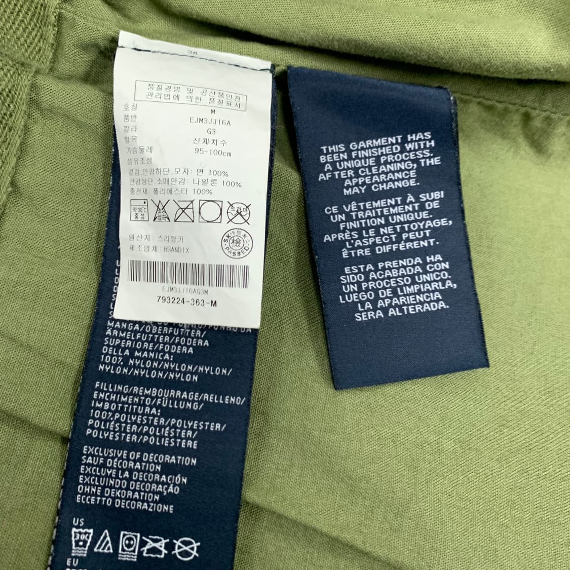 타미힐피거 야상 필드 자켓 (M) 상품이미지9