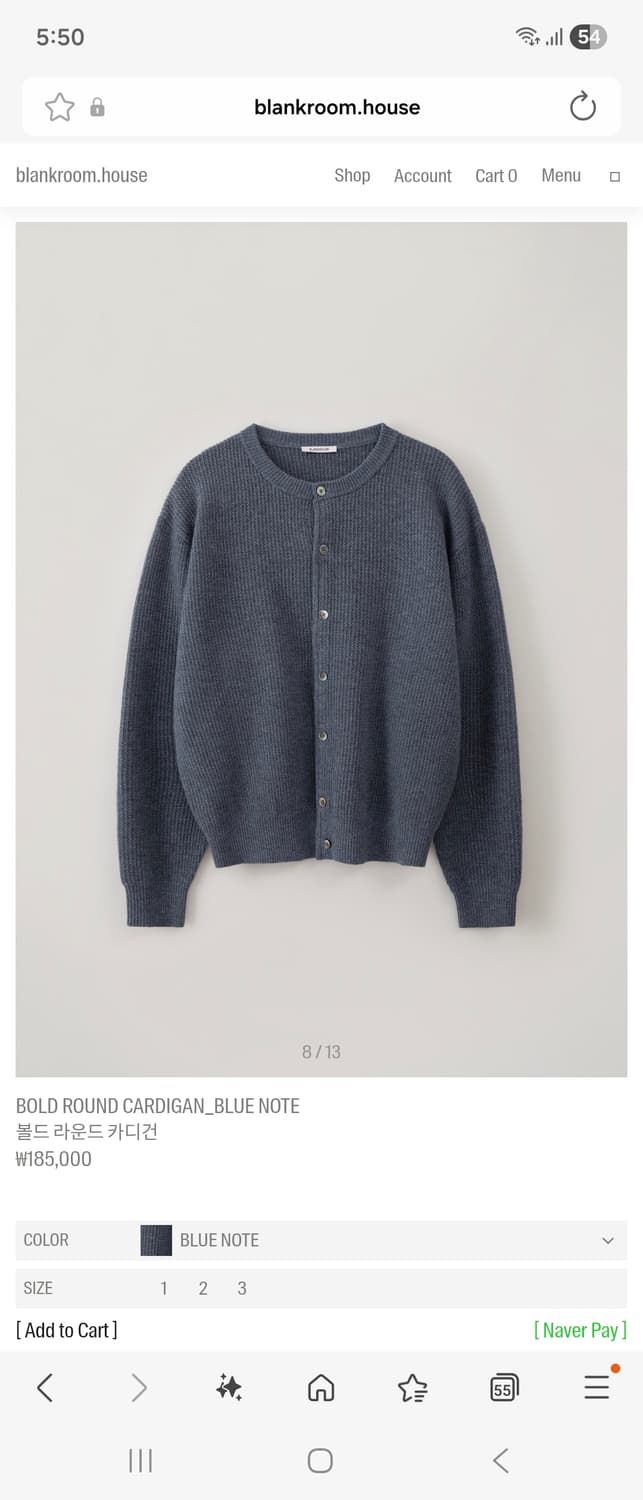 블랭크룸 볼드 라운드 가디건 블루노트 2 상품이미지1