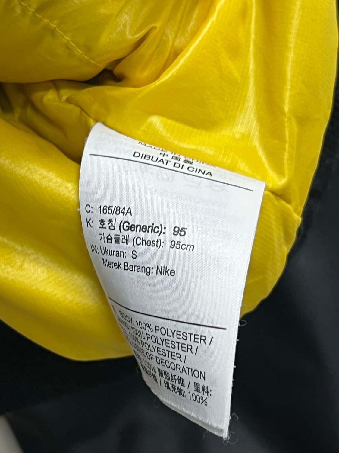 (S) 나이키 조던 DNA 점프맨 사틴 바시티 자켓 블랙 상품이미지5