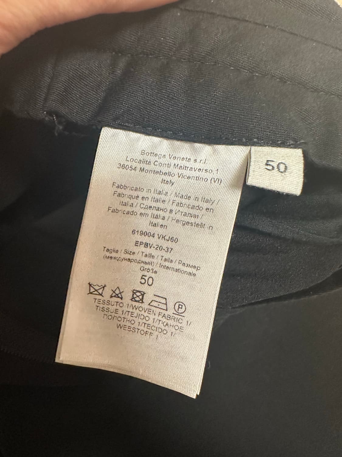 [50] 보테가베네타 20SS 스트레치 나일론 팬츠 (블랙) 상품이미지5