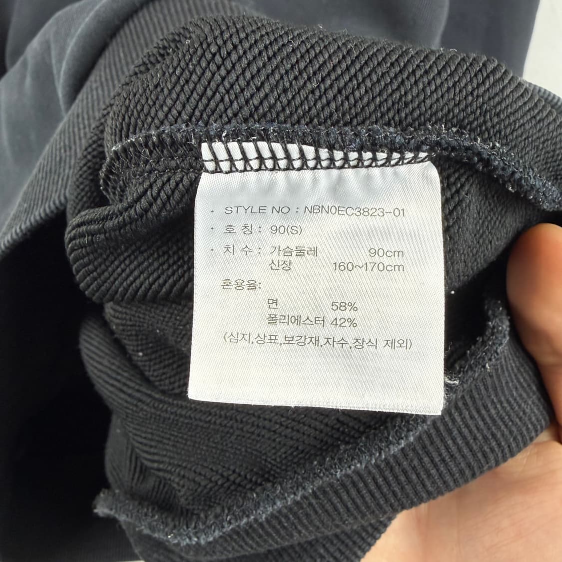 (S) 뉴발란스 백로고 후드 티 블랙 상품이미지5