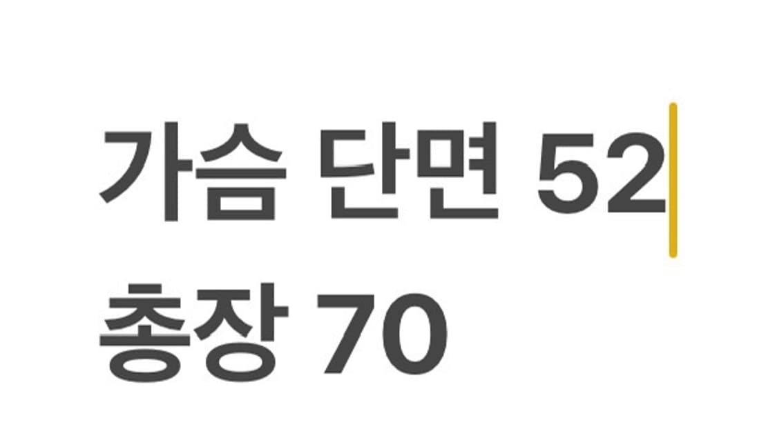 [정품/M] 아디다스 삼선 후드 바람막이 레드 b16 상품이미지9