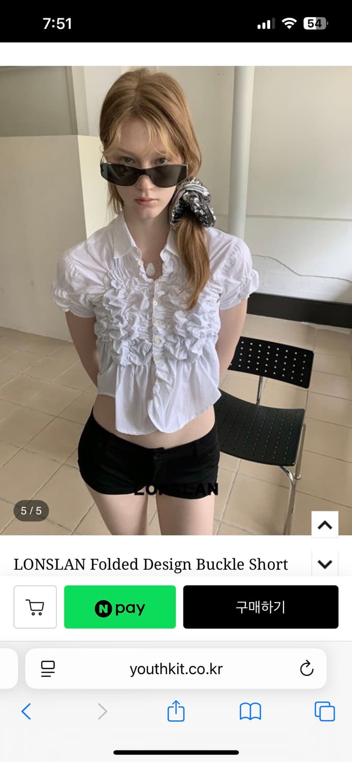 lonslan shirt 유스키트 셔츠 상품이미지2