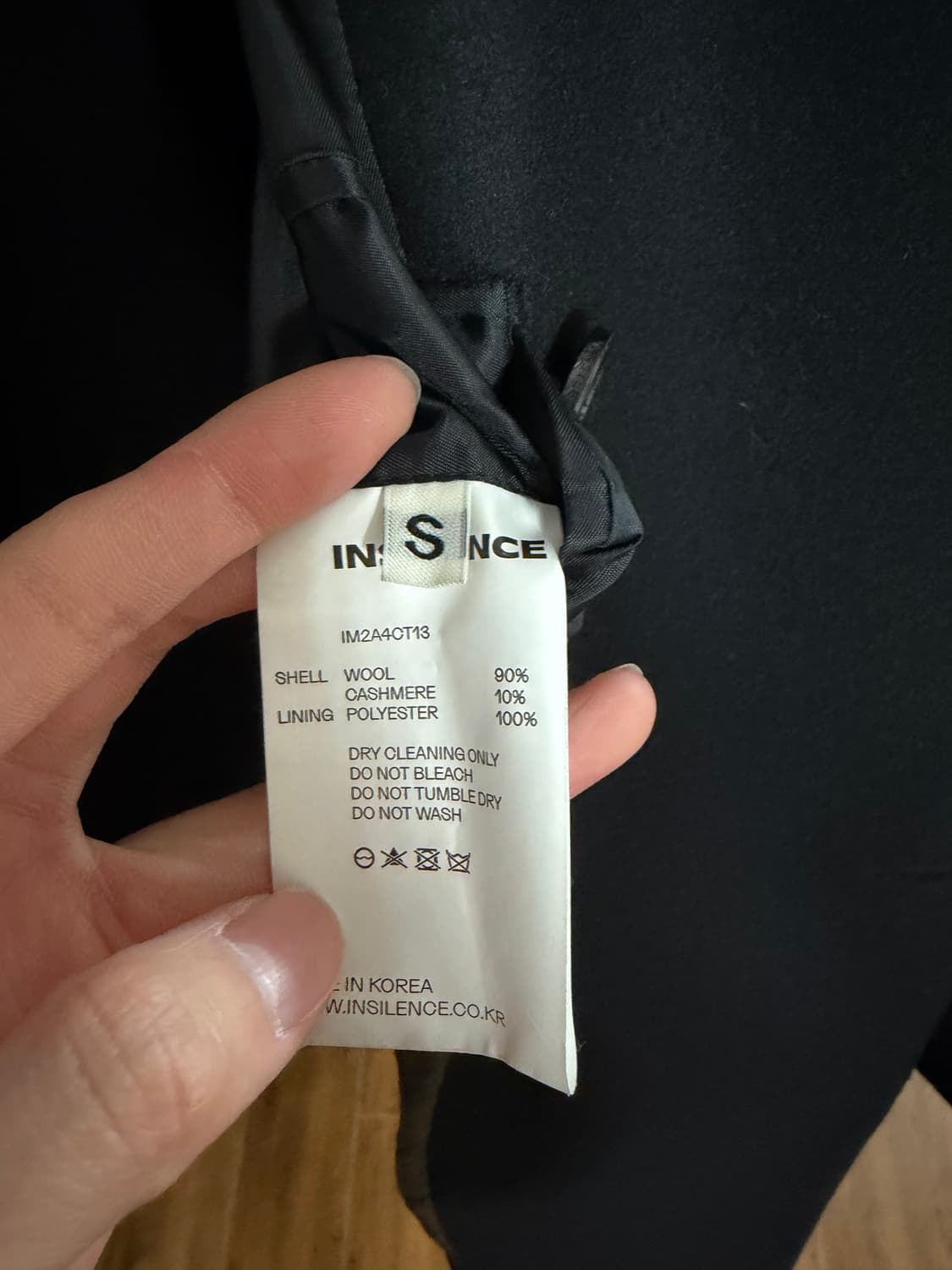 인사일런스 zanieri 더블코트 s 상품이미지3