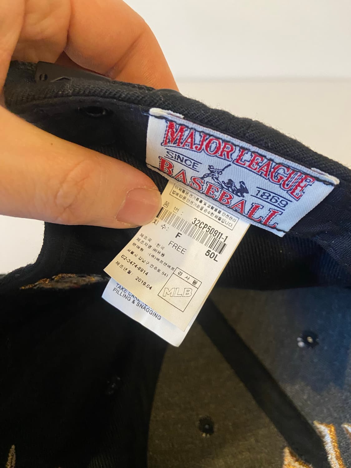 뉴욕양키스 블랙 볼캡 상품이미지5