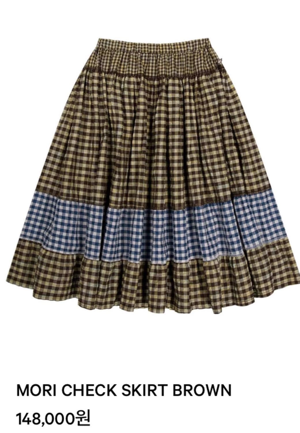 코이세이오 모리 체크 프릴 스커트 상품이미지1