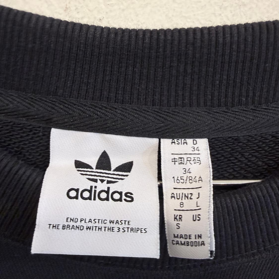 아디다스 크롭 맨투맨 상품이미지3