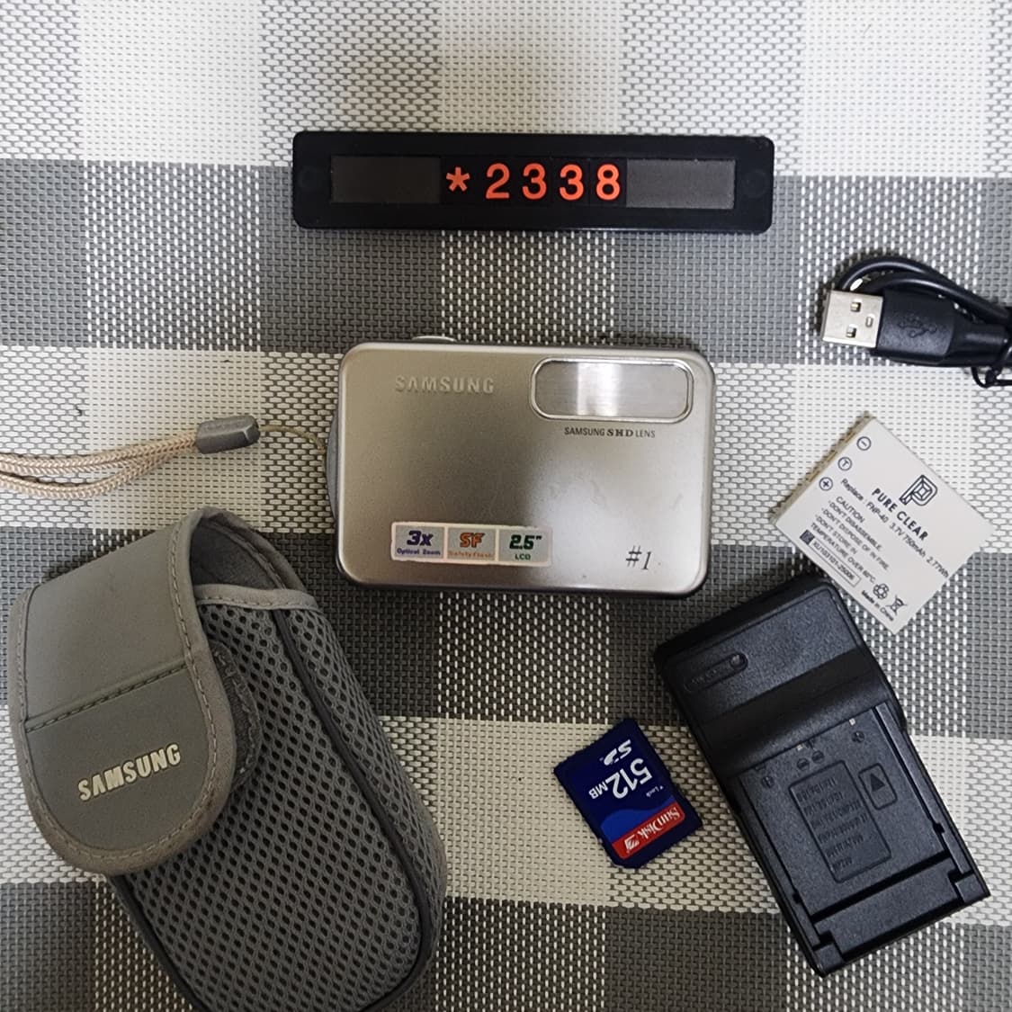 삼성 #1 실버바디 디지털카메라 상품이미지1