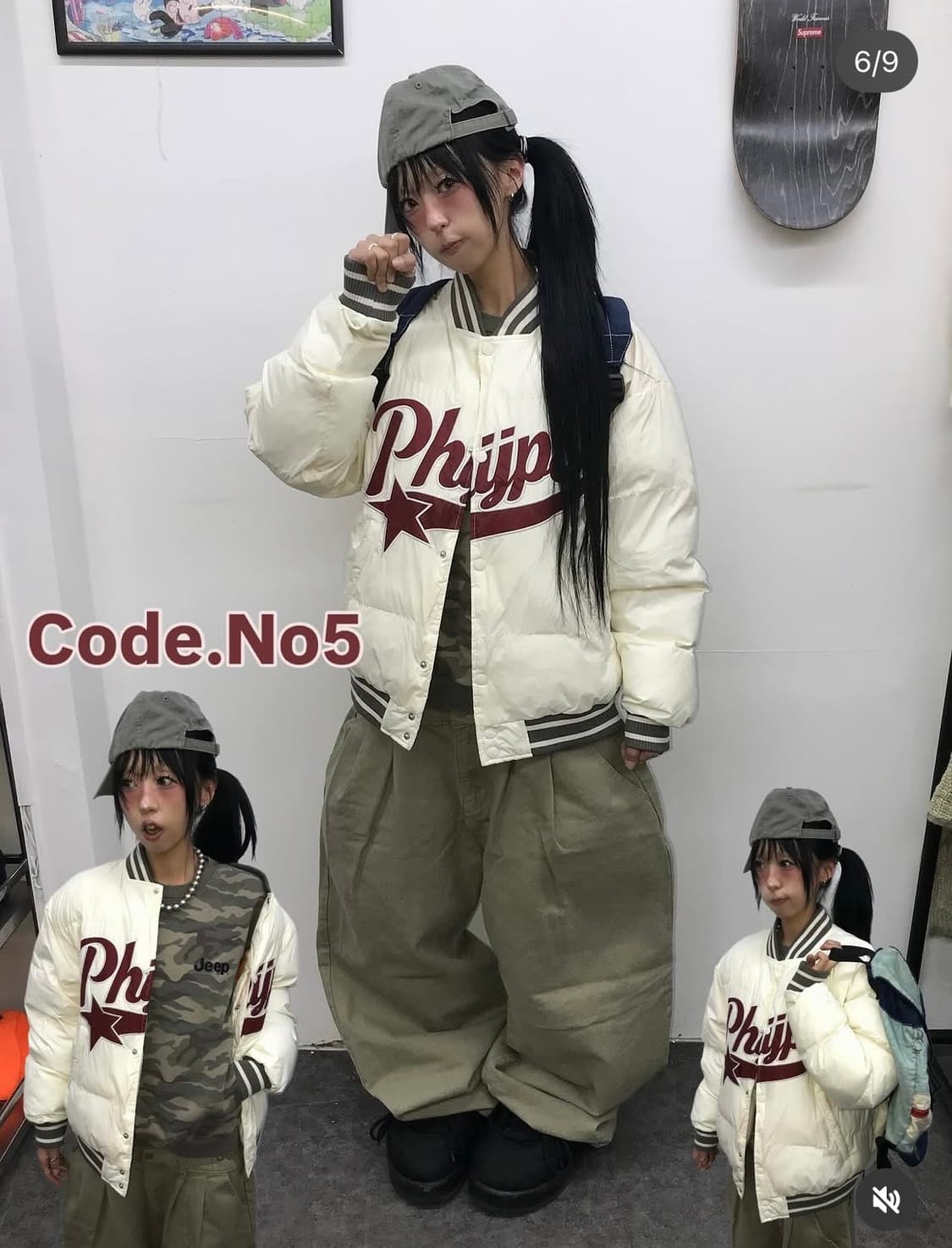 스윙잉서울대구 와이드 벌룬핏 팬츠 상품이미지1