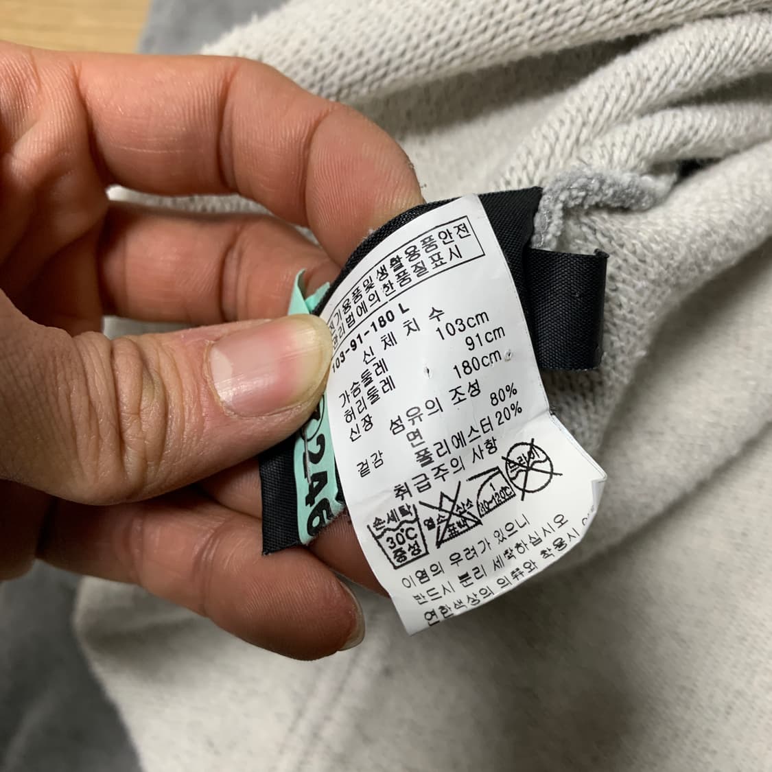 L)Vetements 베트멍 20ss 바코드 후드티 상품이미지6