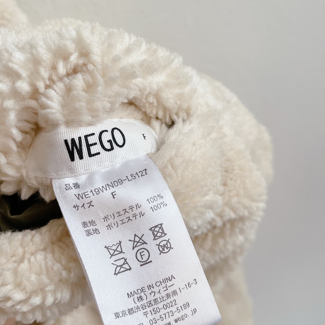 위고 리버시블 보아 파카 상품이미지5