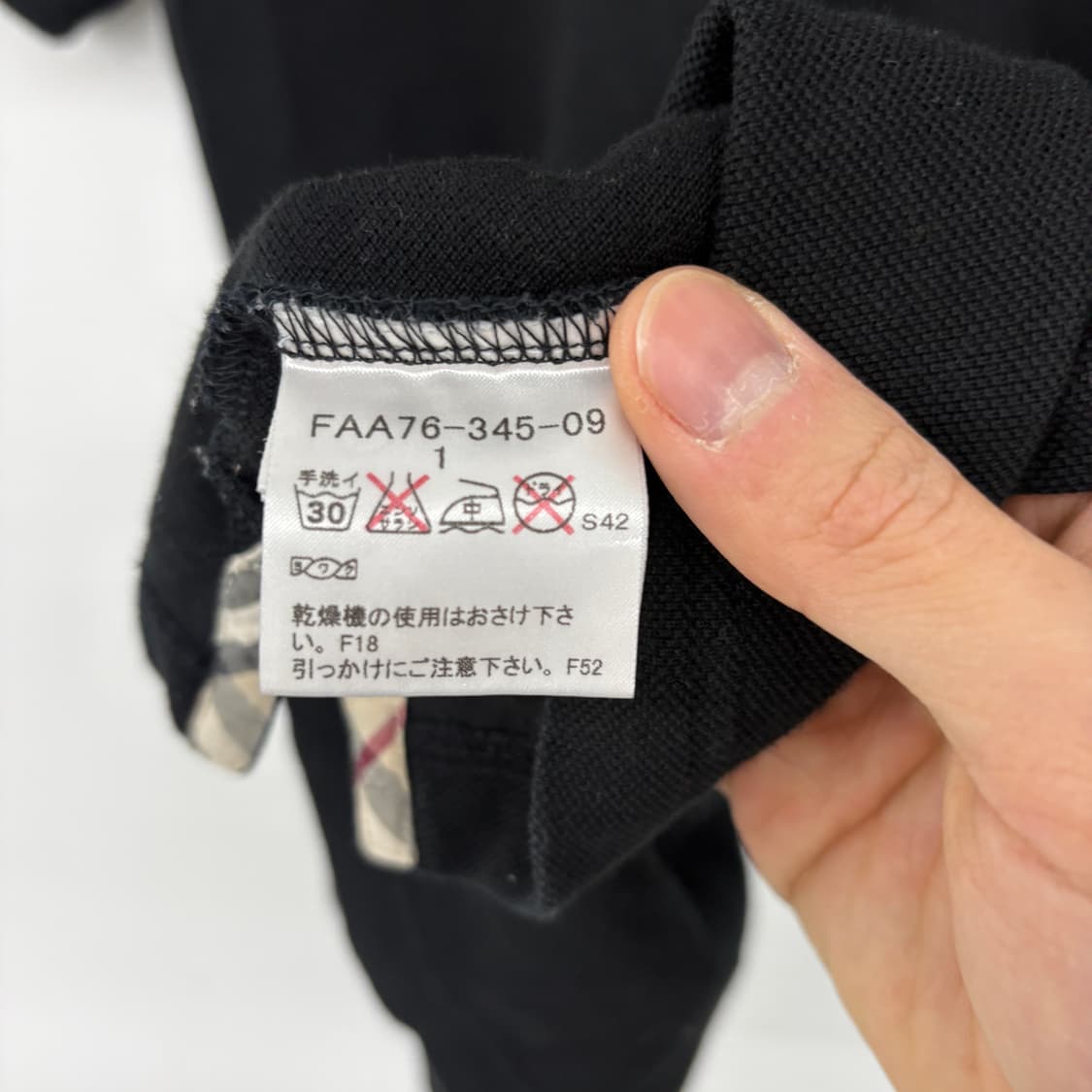 버버리 블랙 여성 폴로티셔츠 XS 상품이미지5