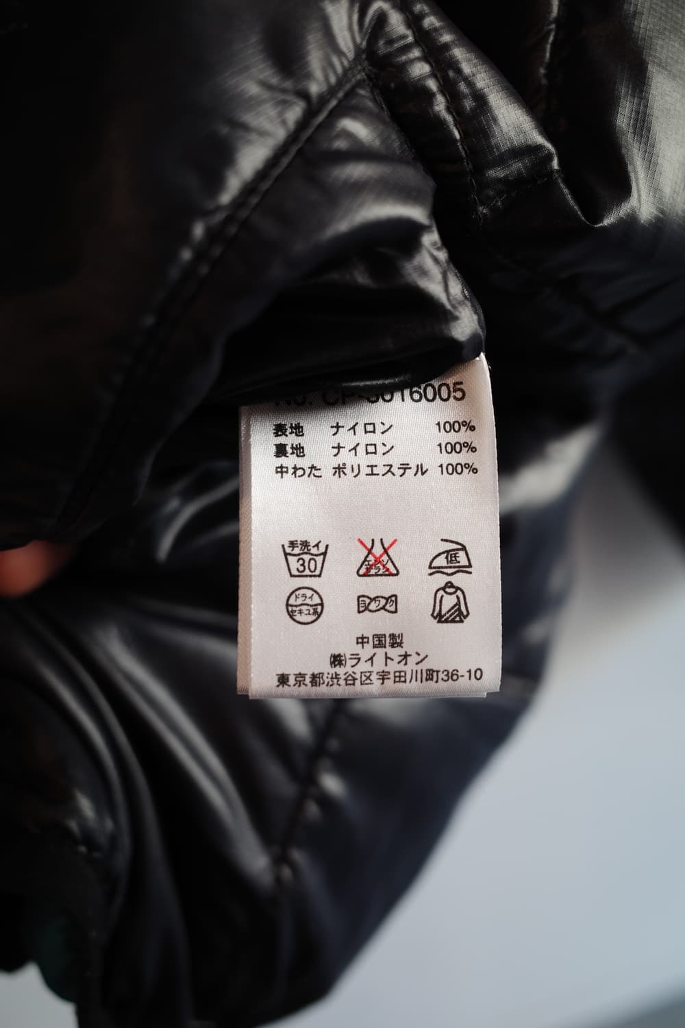 CAMP7 리버시블 패딩 상품이미지6