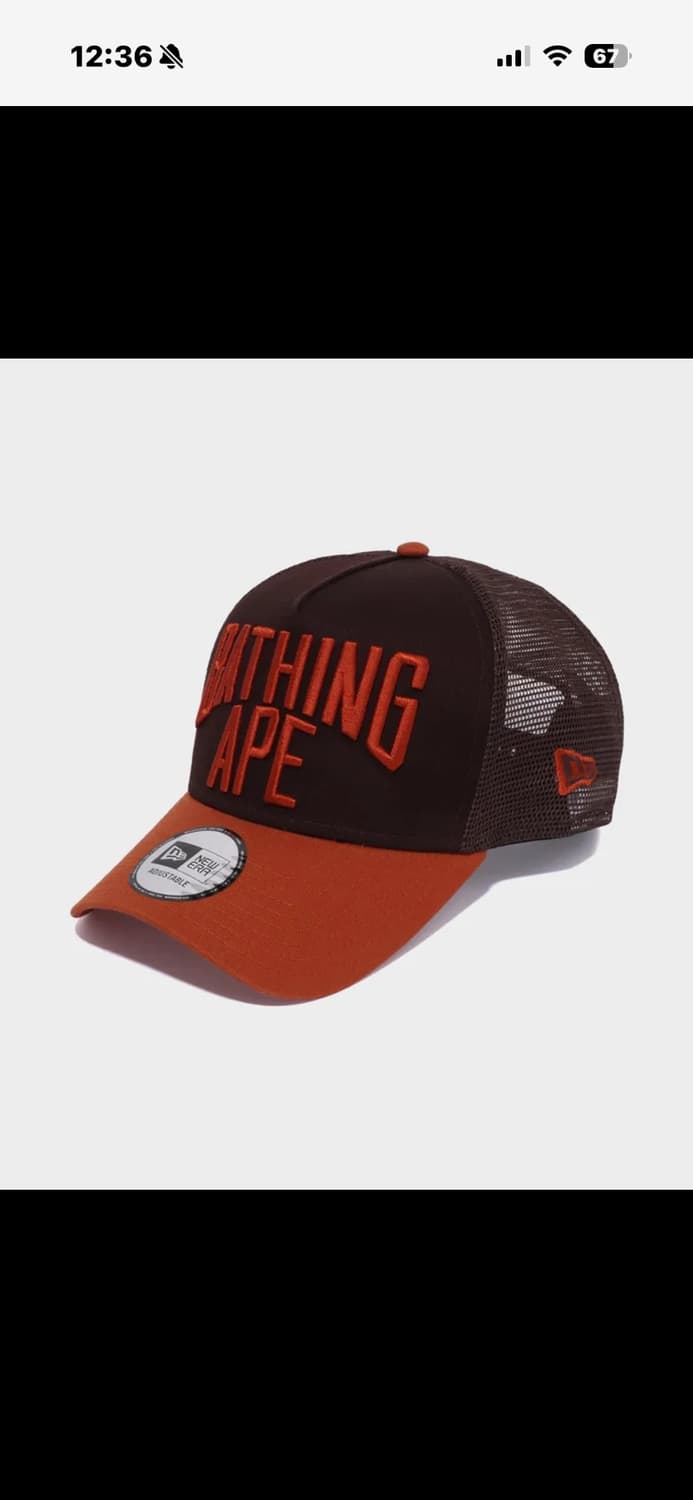 베이프 NYC 로고 뉴에라 9포티 캡 브라운 상품이미지1