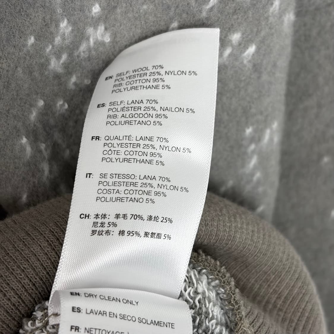 존엘리엇 울 하프집 풀오버 티셔츠 맨투맨 상품이미지7