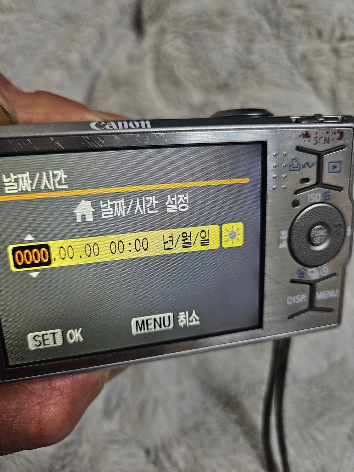 캐논 익서스90 is 레트로 디카 빈티지 카메라 상품이미지6