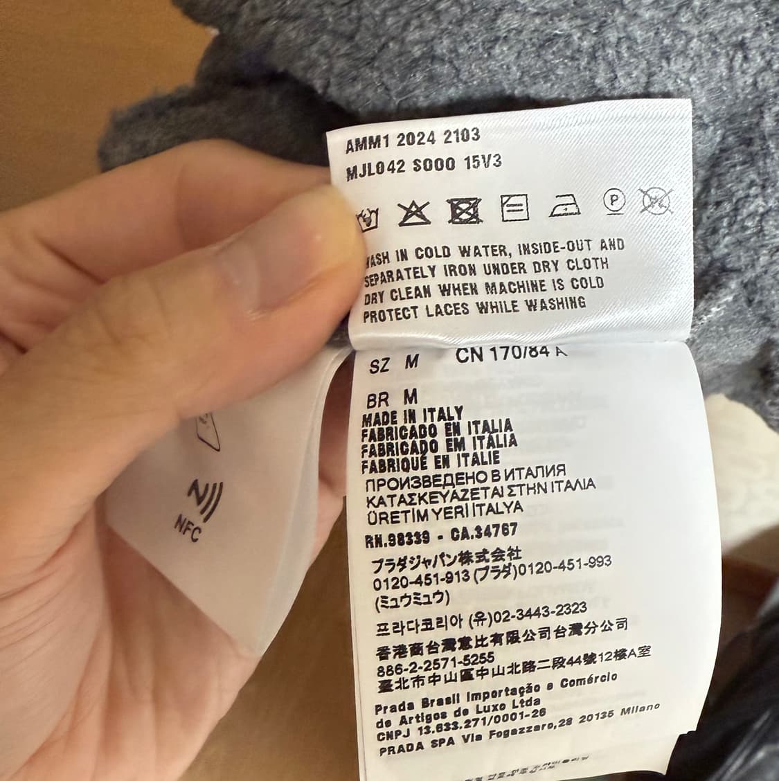 미우미우 miumiu 플리스 집업 후리스 fleece M사이즈 상품이미지4