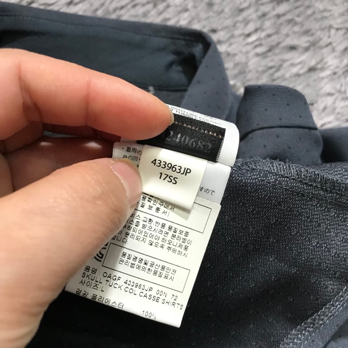 [[L, A급] 오클리(OAKLEY) 골프 스컬 반팔 셔츠@249 상품이미지9