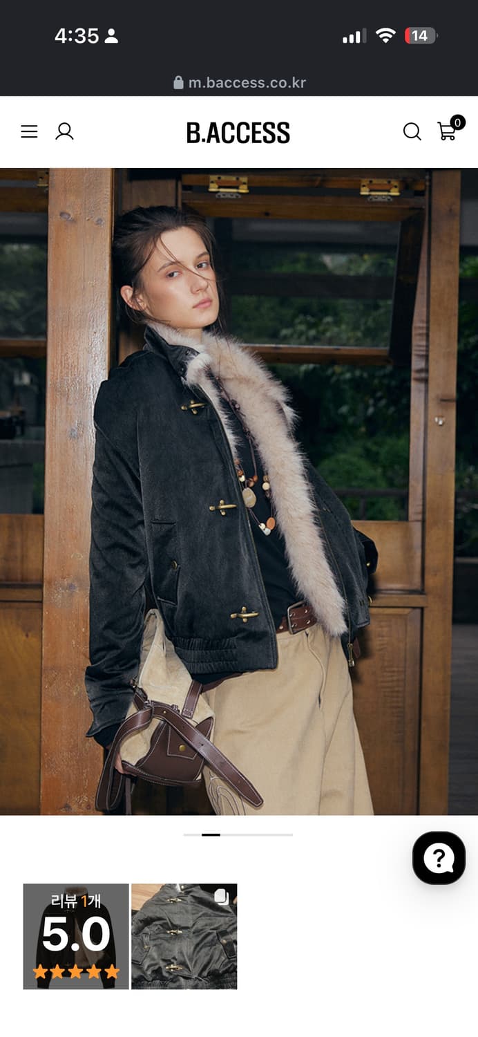 비엑세스 PU Fur Collar Jacket 상품이미지2