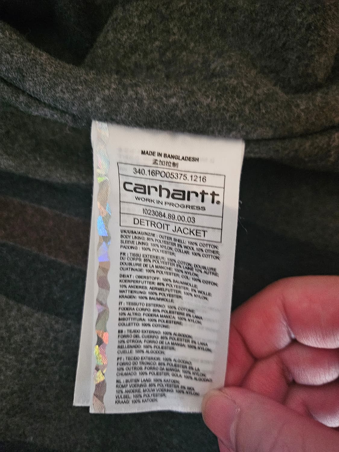 칼하트 wip 디트로이트 자켓 m 상품이미지4