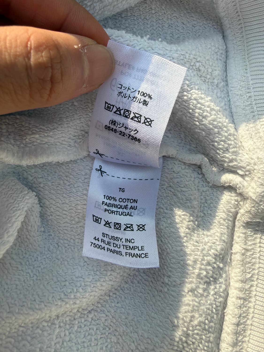 Stussy 스투시 스탁로고 후드티 상품이미지9