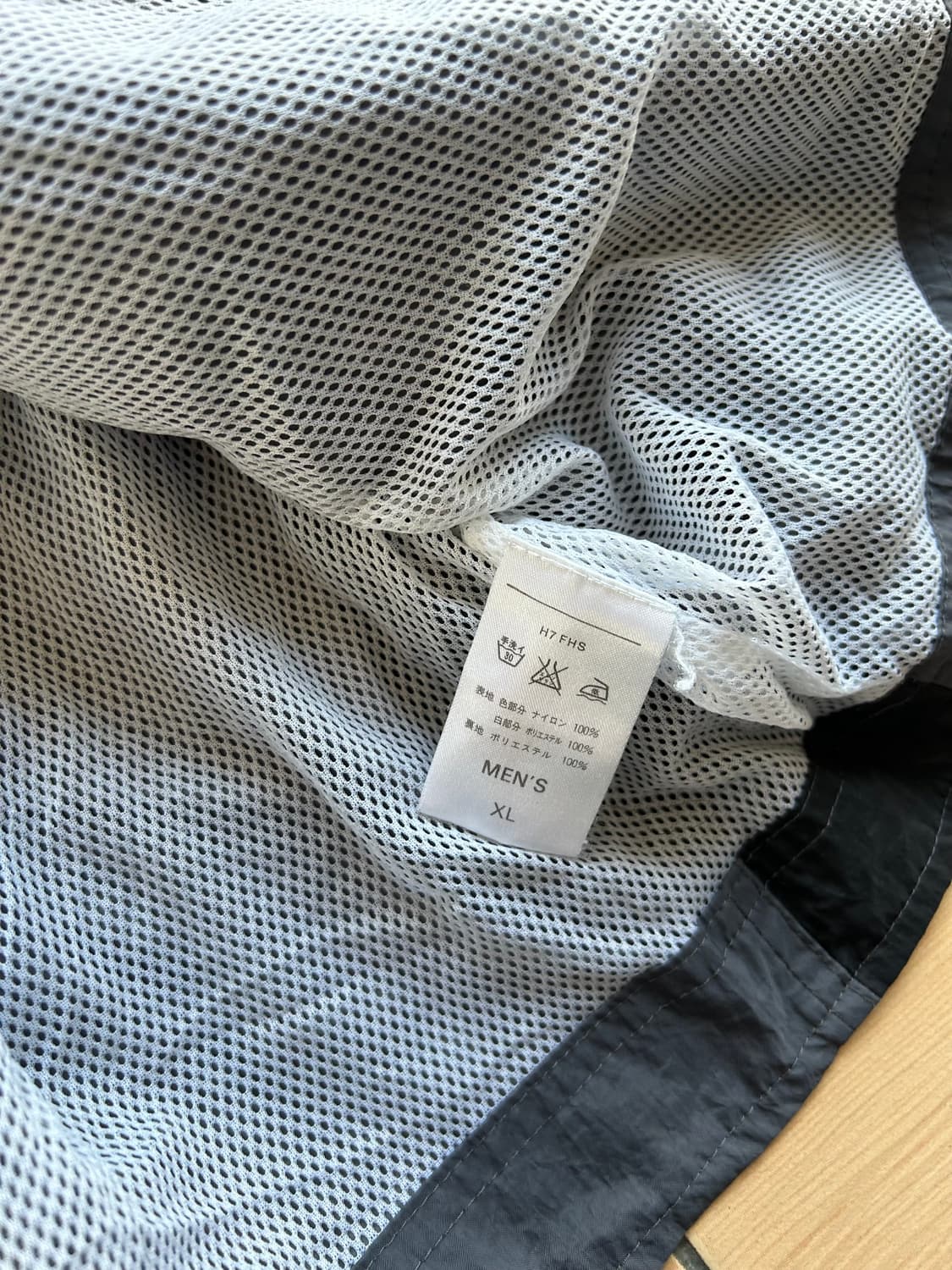 90’s 나이키 코치자켓 2XL 상품이미지4