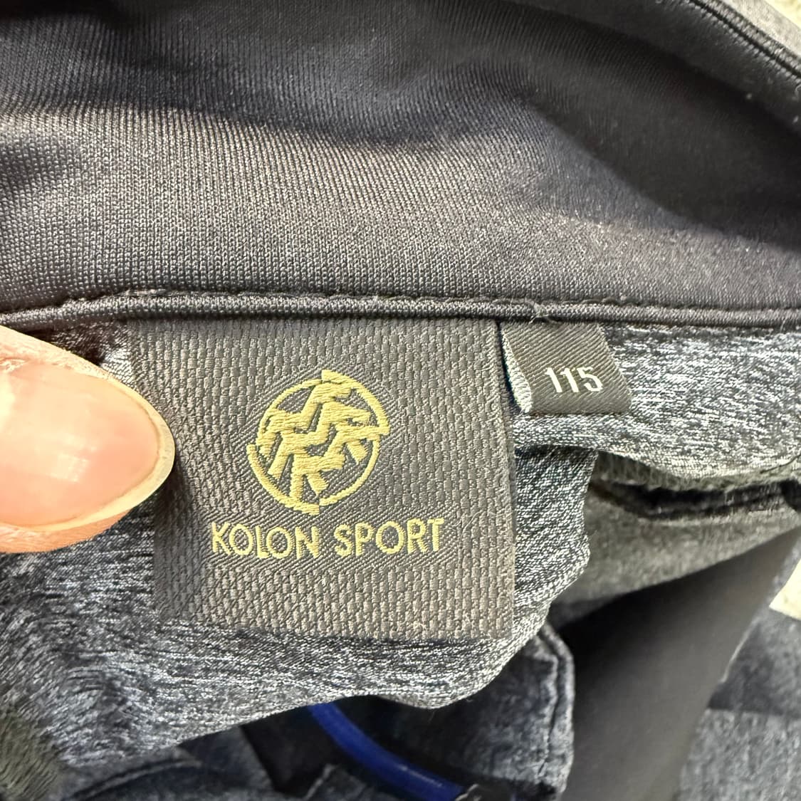 [115] 코오롱 빅사이즈 남성 집업 자켓 0102T1 상품이미지3