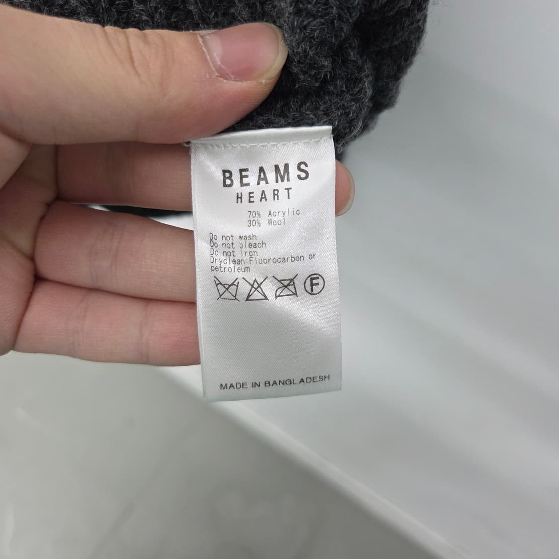 빔즈 케이블 니트 가디건 남L 상품이미지6