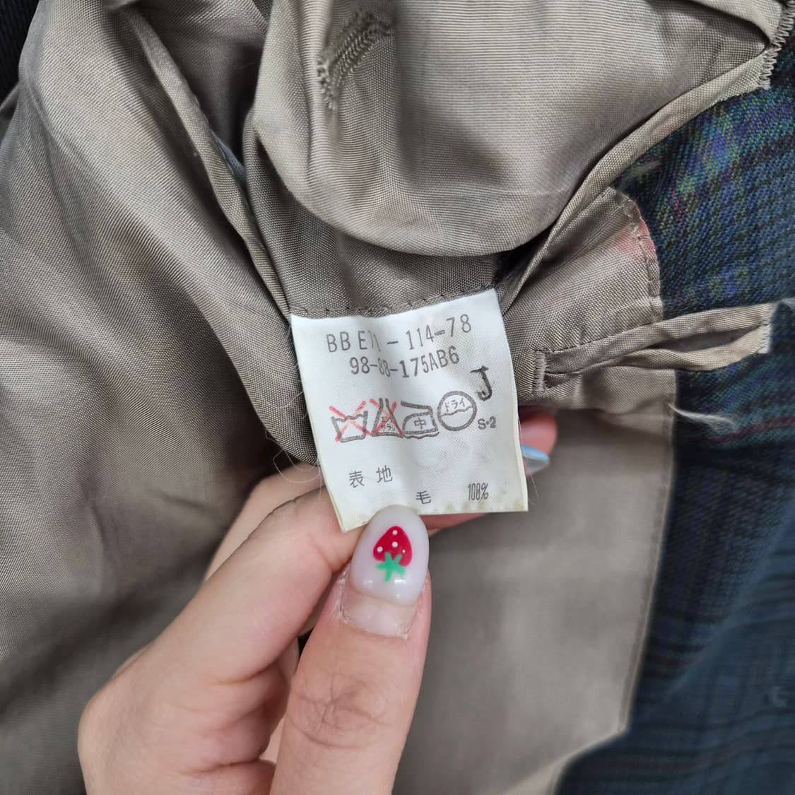 버버리 체크무늬 블레이저 자켓 남성 M 상품이미지6