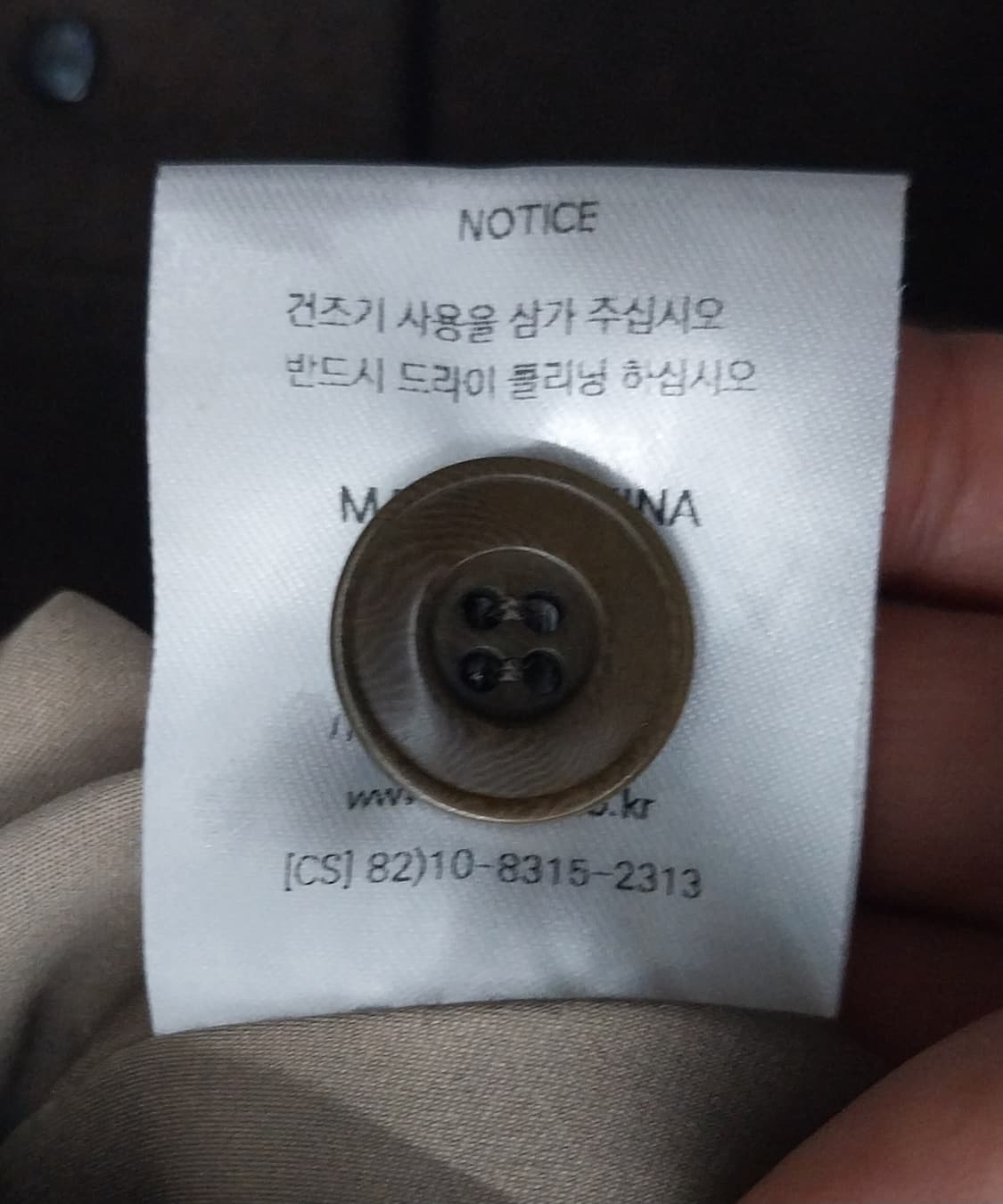 minav 엠버서더 울 소모 크롭 자켓 L 상품이미지5