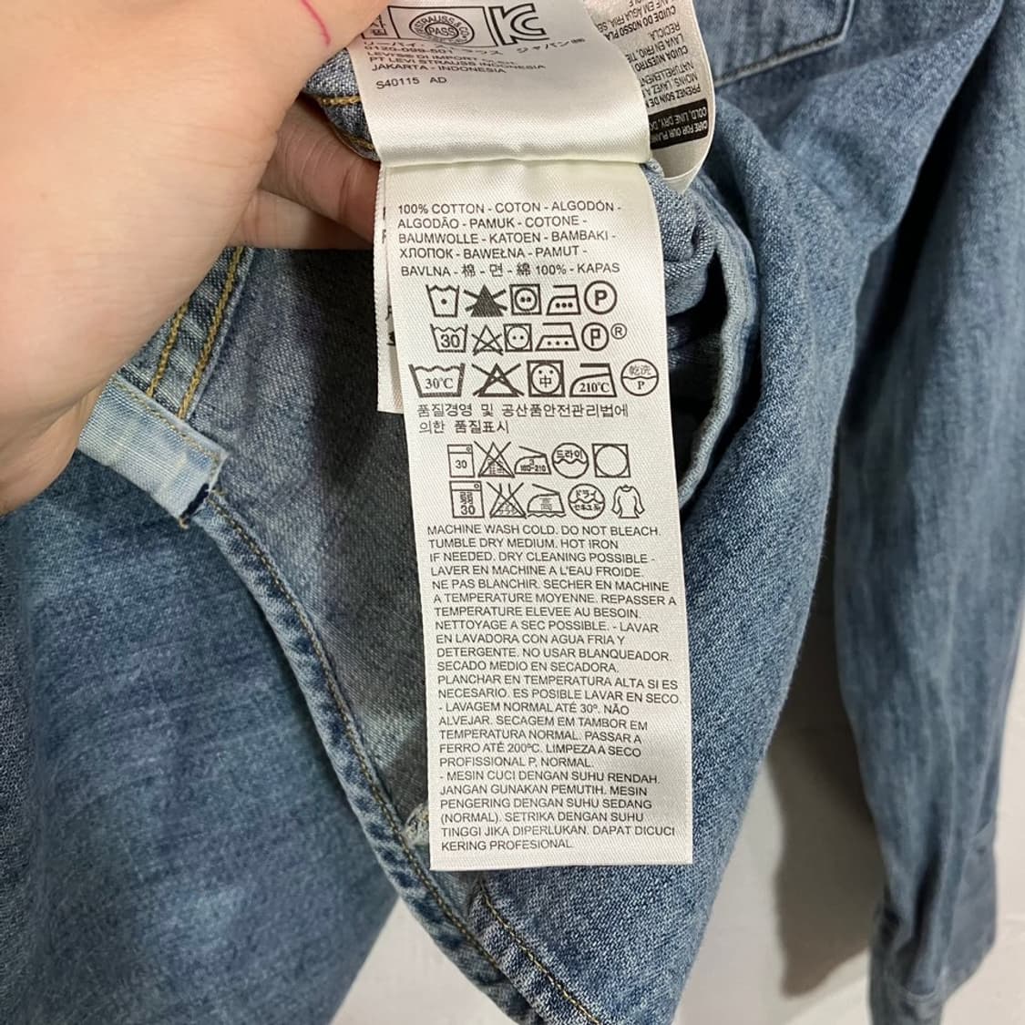 리바이스 워크 데님셔츠 상품이미지8