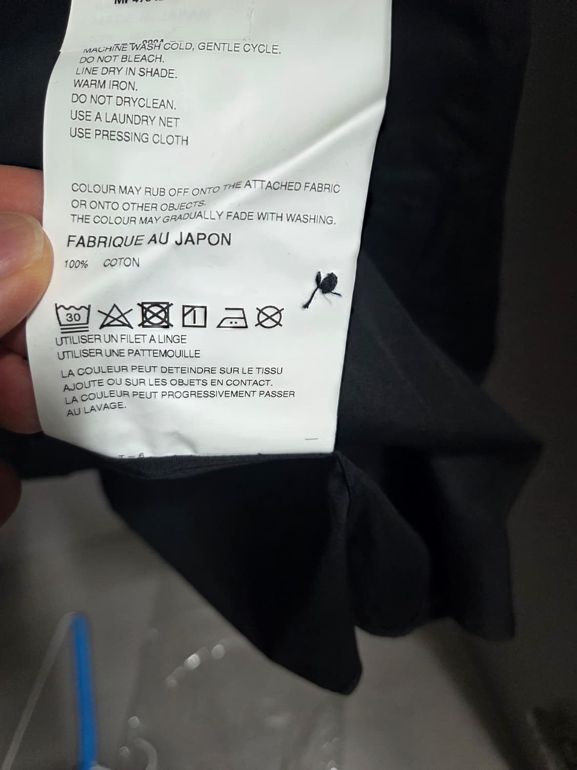 꼼데가르송 블랙 하트 셔츠 xxl 상품이미지7