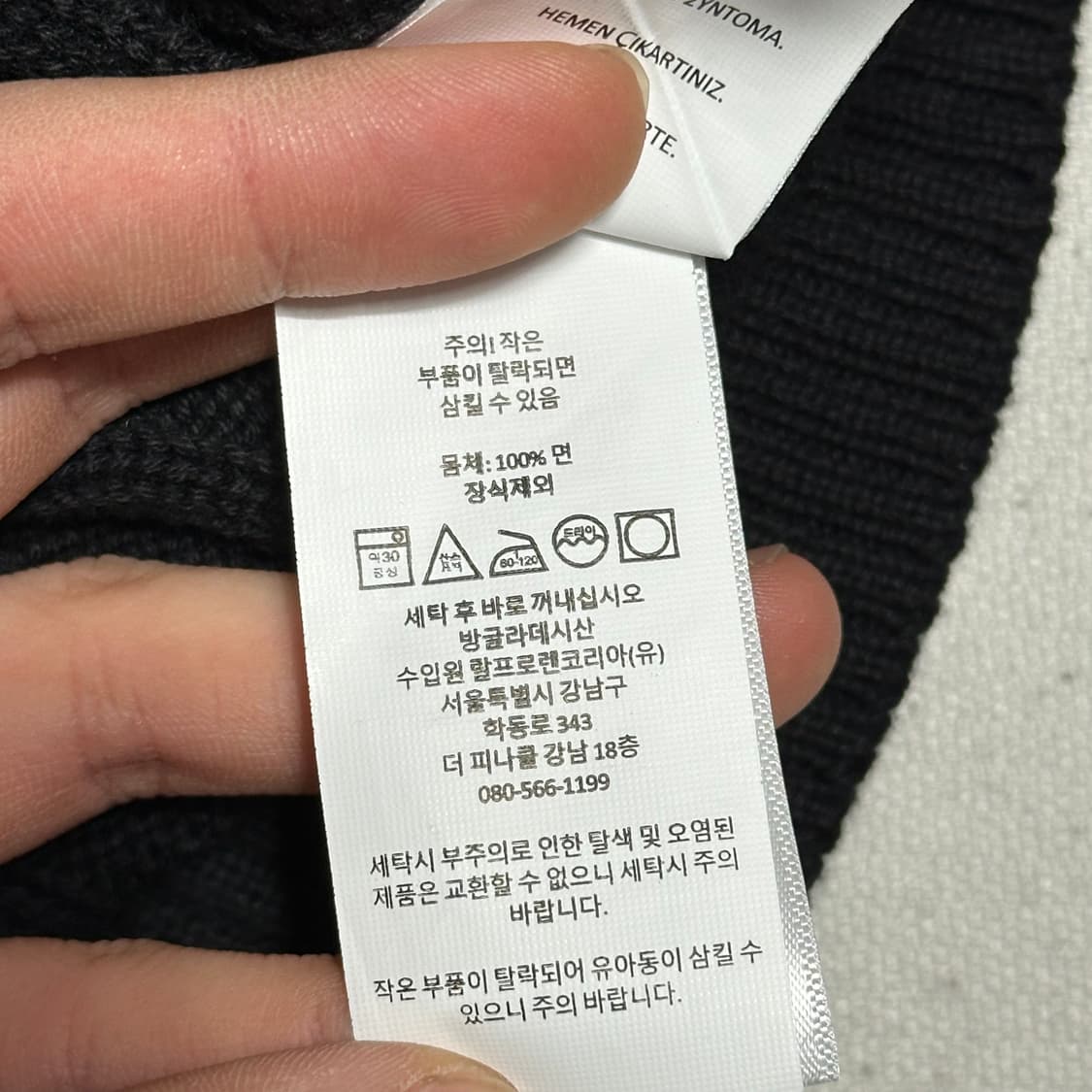 M 폴로랄프로렌 여성용 브이넥 블랙 케이블 니트 상품이미지6