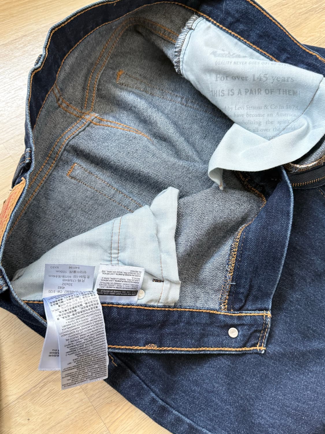 Levis 리바이스 517 33/32 부츠컷 상품이미지4
