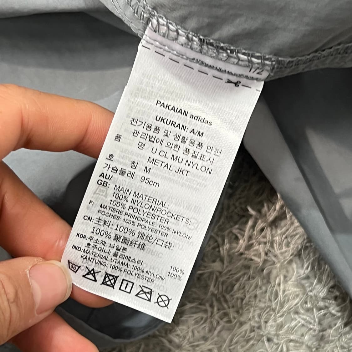 [100] 리복 바람막이 상품이미지5