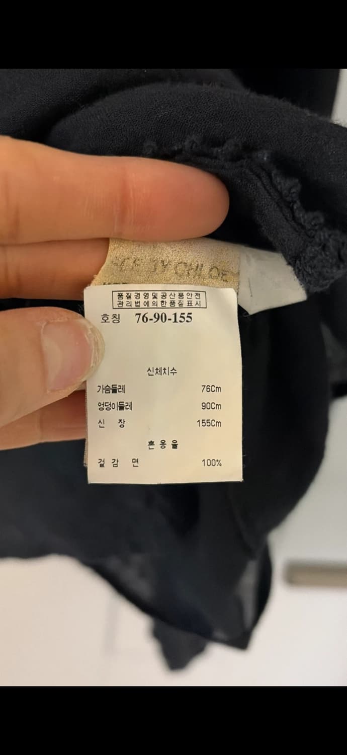 Chloe 블랙 블라우스 44-55반 정품 상품이미지3