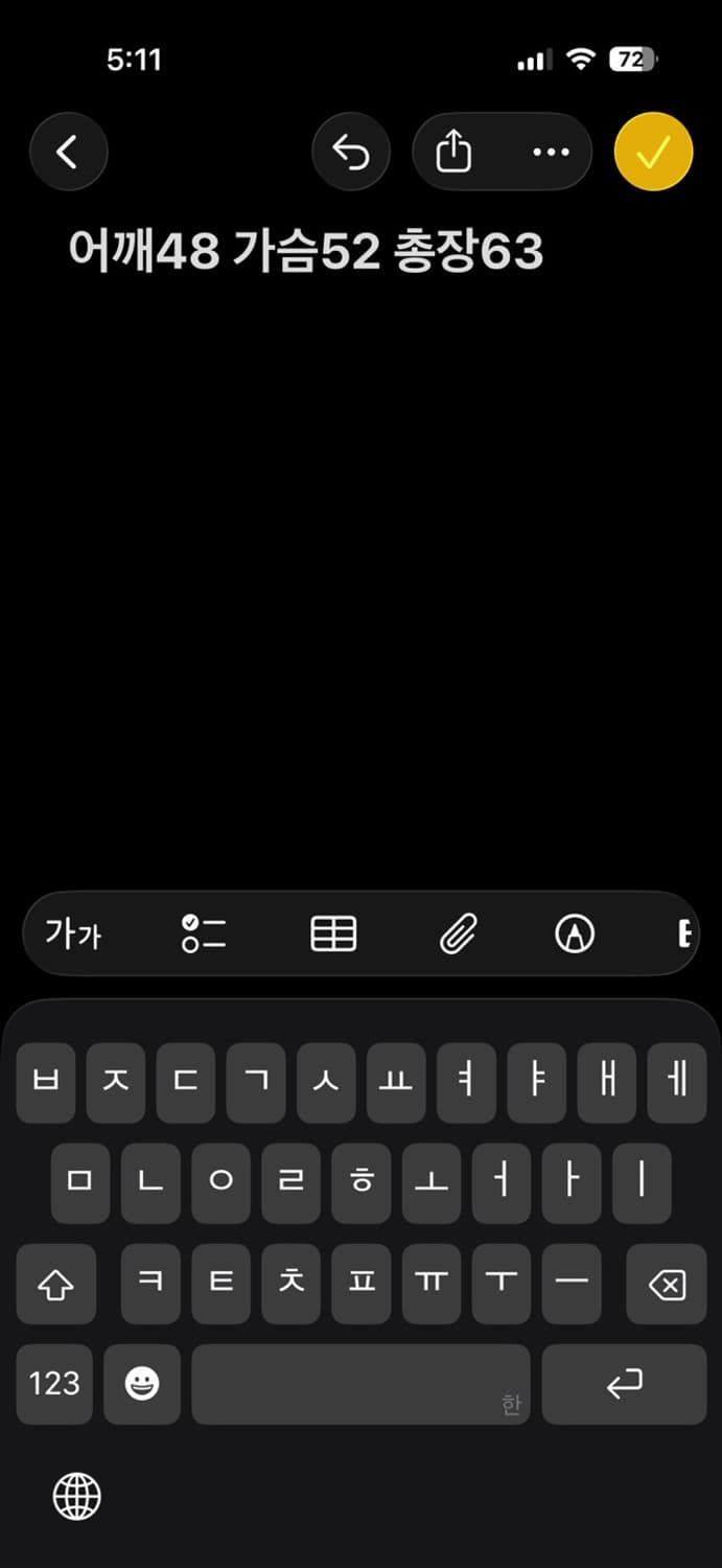 노스페이스 패딩 자켓 상품이미지8