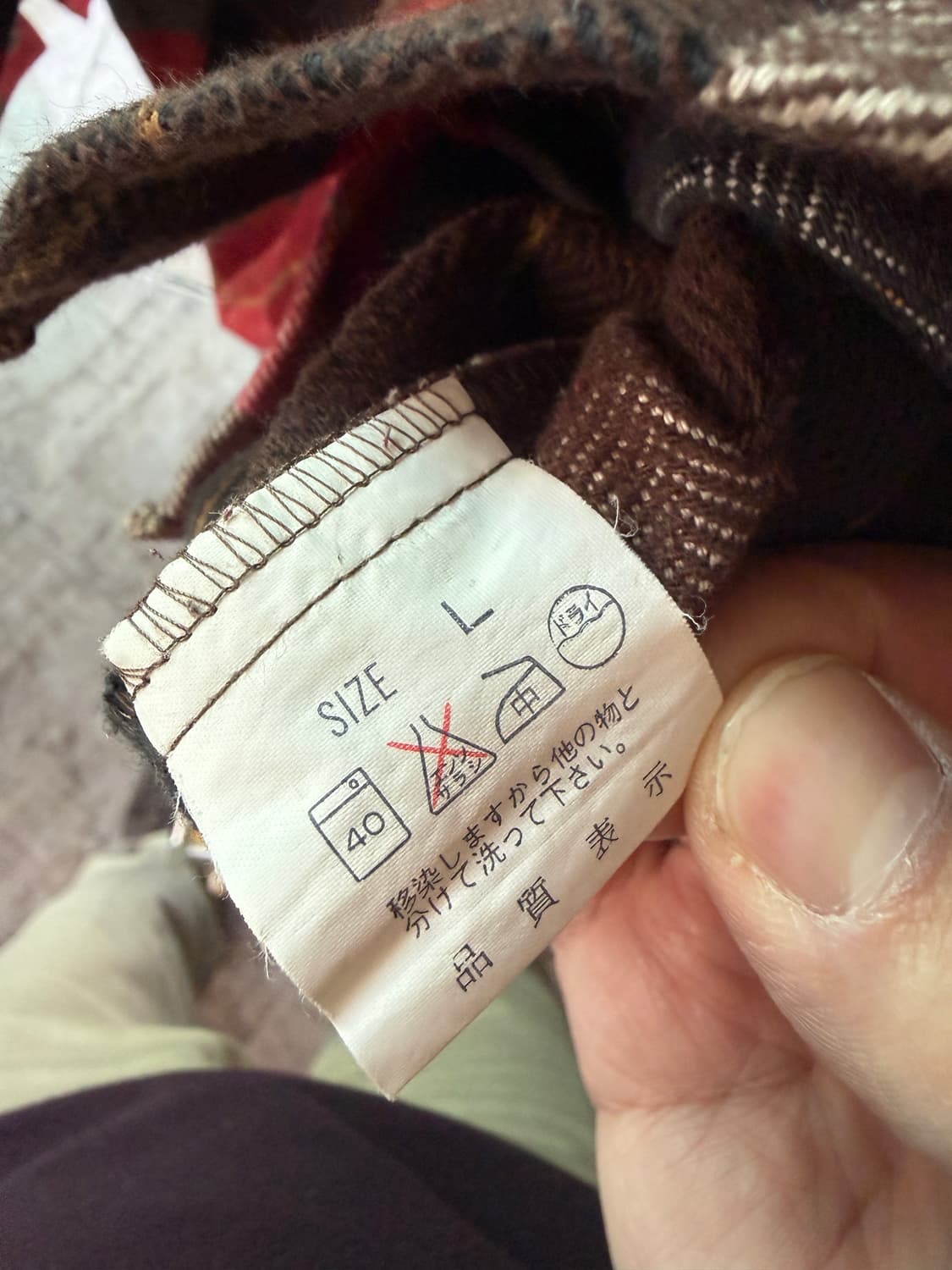 89년 알래스카 빈티지 리바이스 플란넬 셔츠 L  상품이미지4