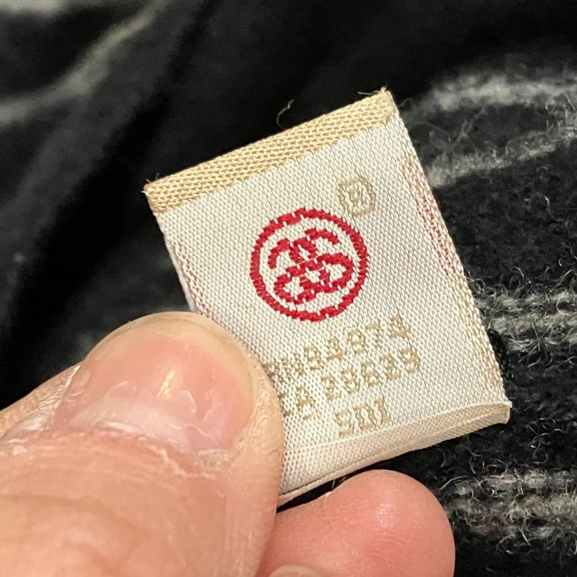 스투시 스트라이프 가디건 상품이미지7