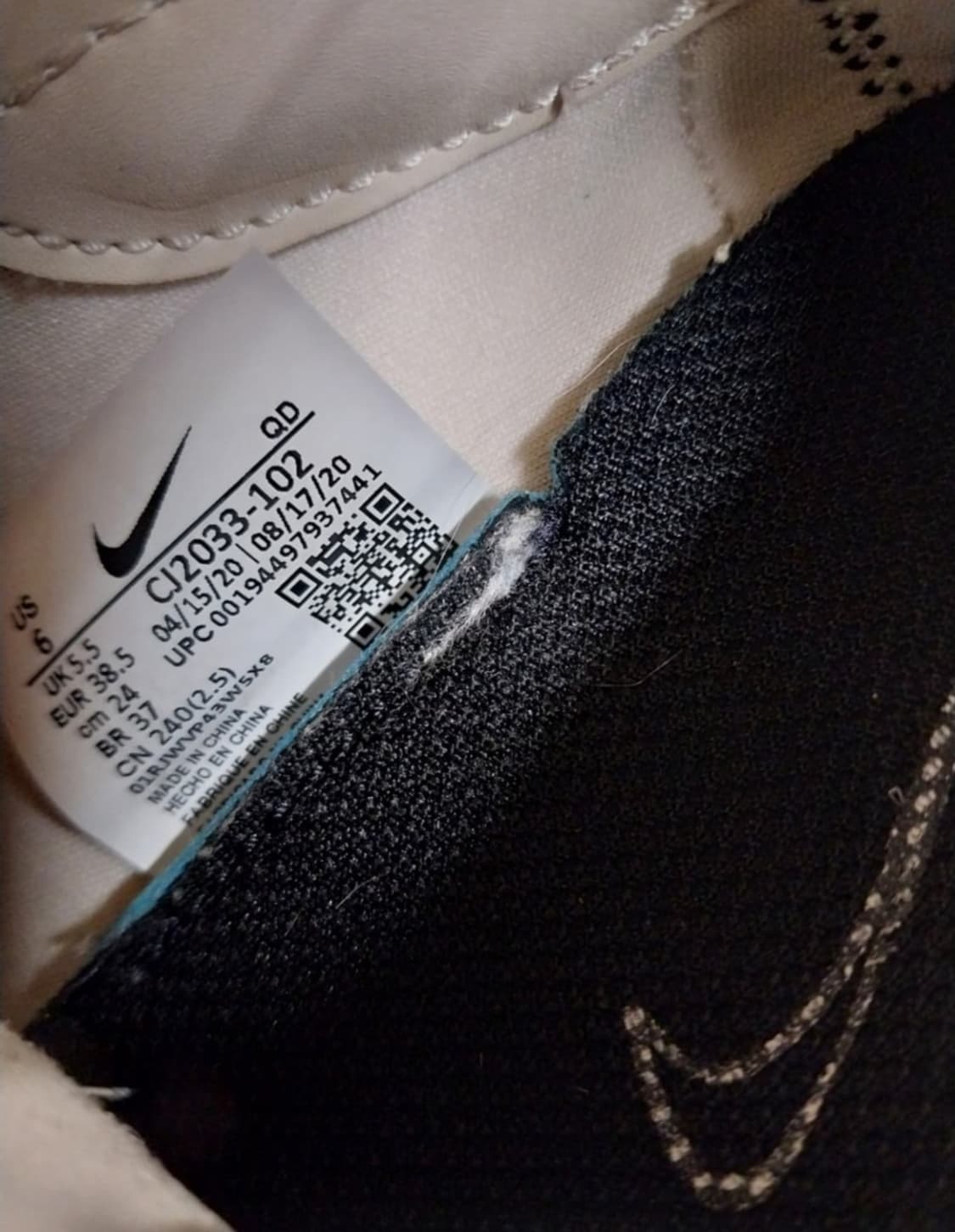 남성 나이키 에어줌 타입 라이트 오레우드 런닝화, 운동화 (240) 상품이미지9