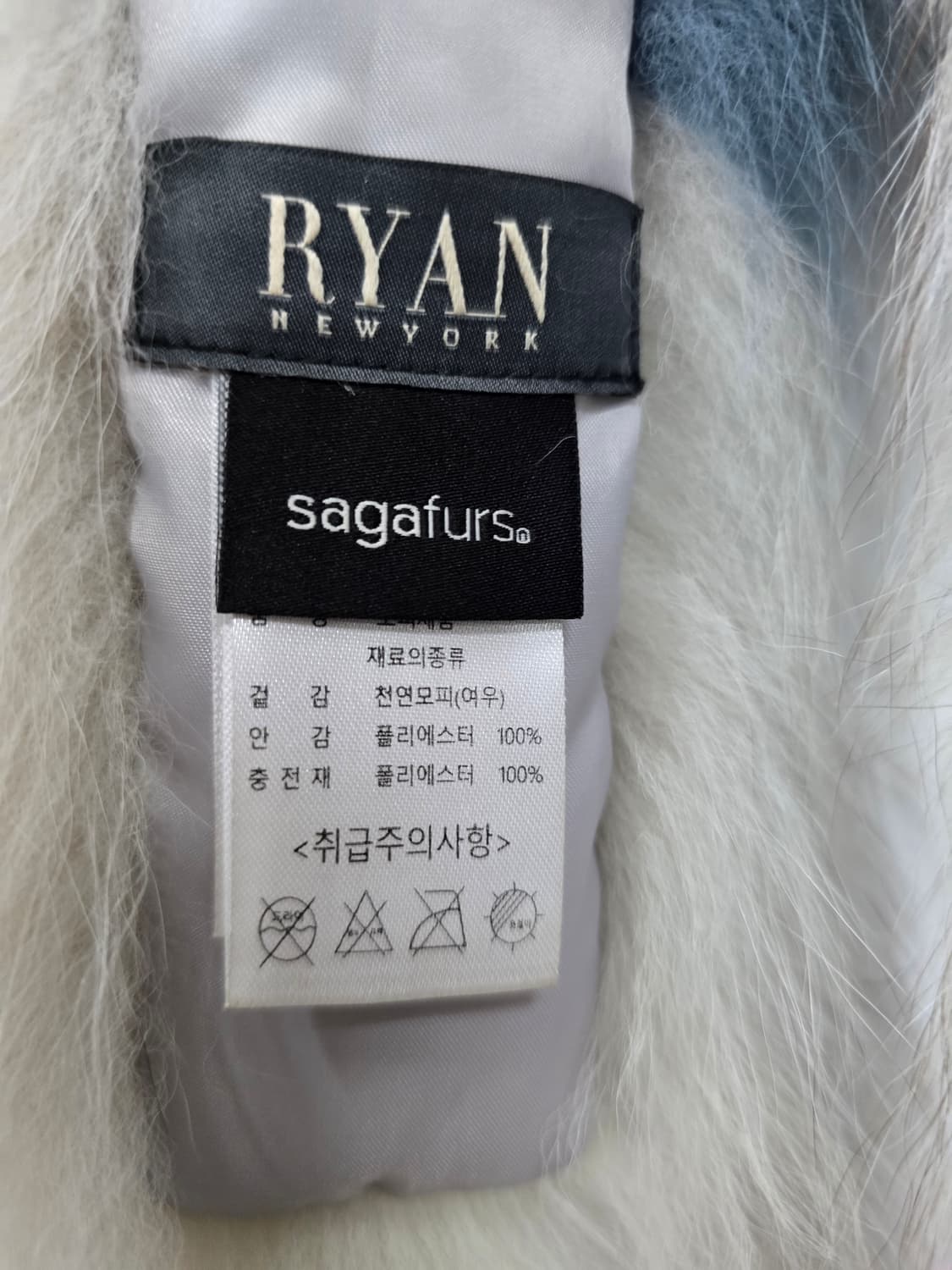 RYAN 사가퍼 폭스 목도리 상품이미지7