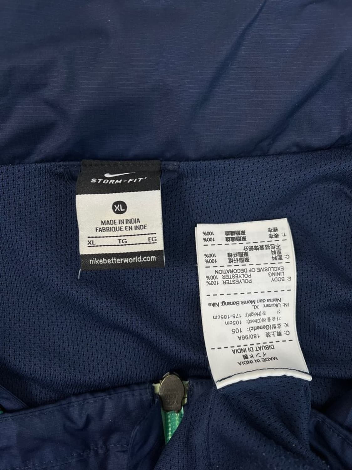 나이키 바르셀로나 스톰핏 바람막이/#3531 상품이미지5