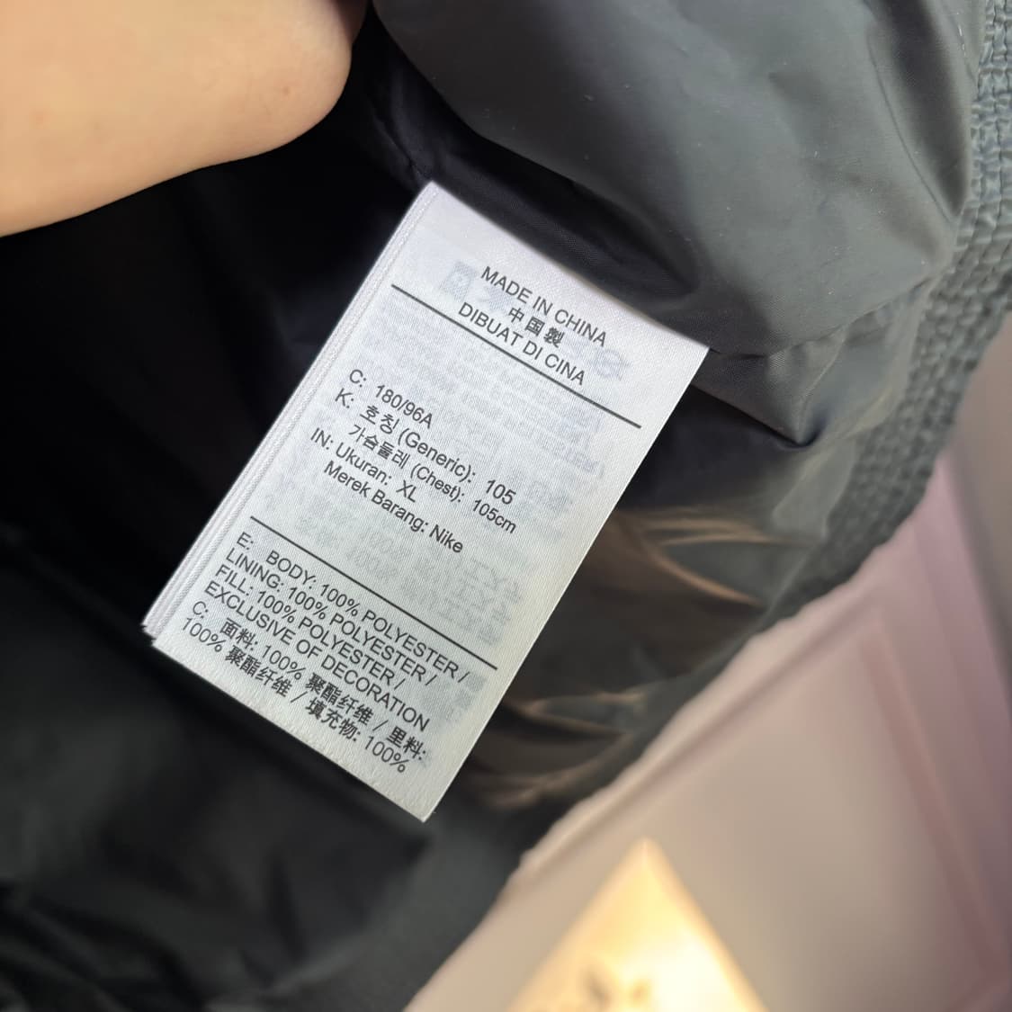 나이키 라이프 써마핏 푸퍼 패딩 상품이미지3