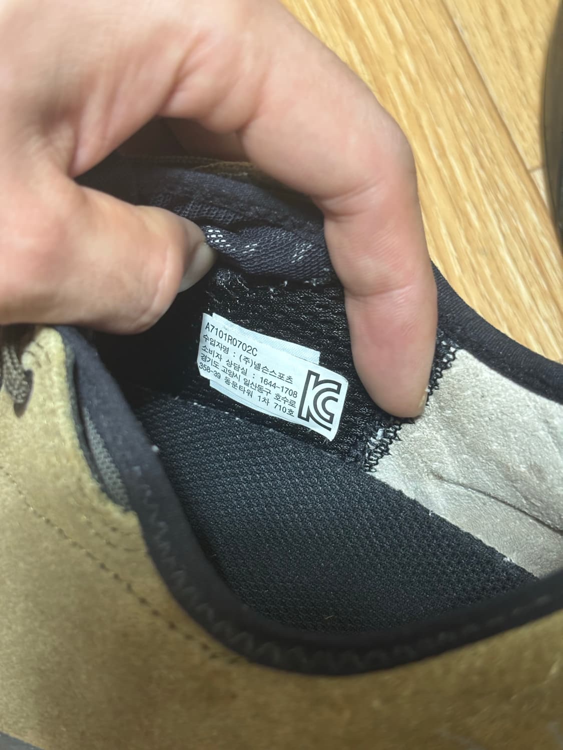 아크테릭스 정품 등산화 상품이미지8